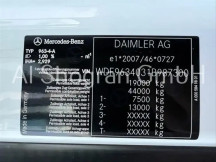 Mercedes-Benz Actros 1853 StreamSpace / Retarder / Euro 6